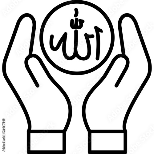 Faith On Allah Icon