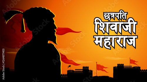 Shivaji, the great warrior of Maratha from Maharashtra India with text in Hindi meaning Chhatrapati Shivaji Maharaj