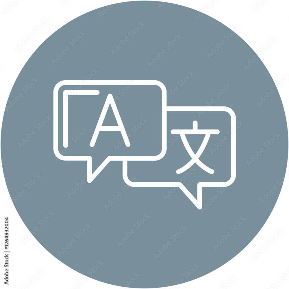 Languages Icon Languages Icon