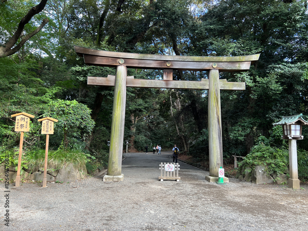 Meiji Jingu Shinto shrine in Shibuya