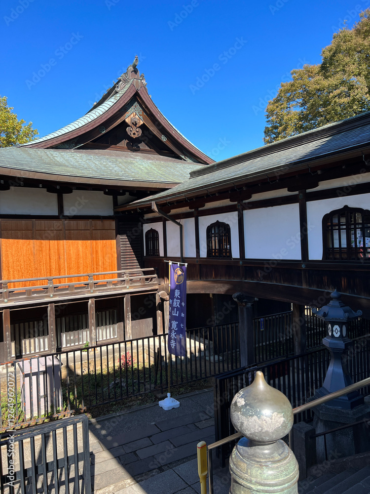 Ueno park in Tokyo