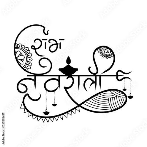 Vector illustration of Shubh Navratri hindi calligraphy on transparent background