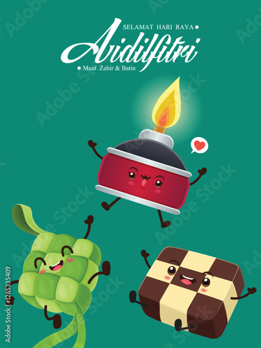 Hari Raya Aidilfitri background design with kuih raya, ketupat, lantern. Malay means Fasting day celebration, I seek forgiveness, physically and spiritually.