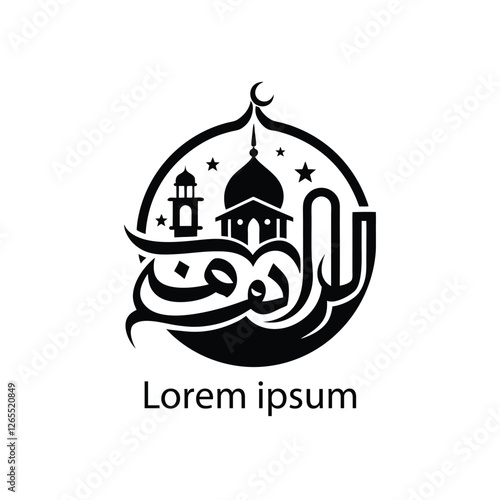 Elegant Ramadan Islamic Logo Design with Crescent Moon and Lantern
Minimalist Islamic Logo for Ramadan Kareem and Eid Celebrations