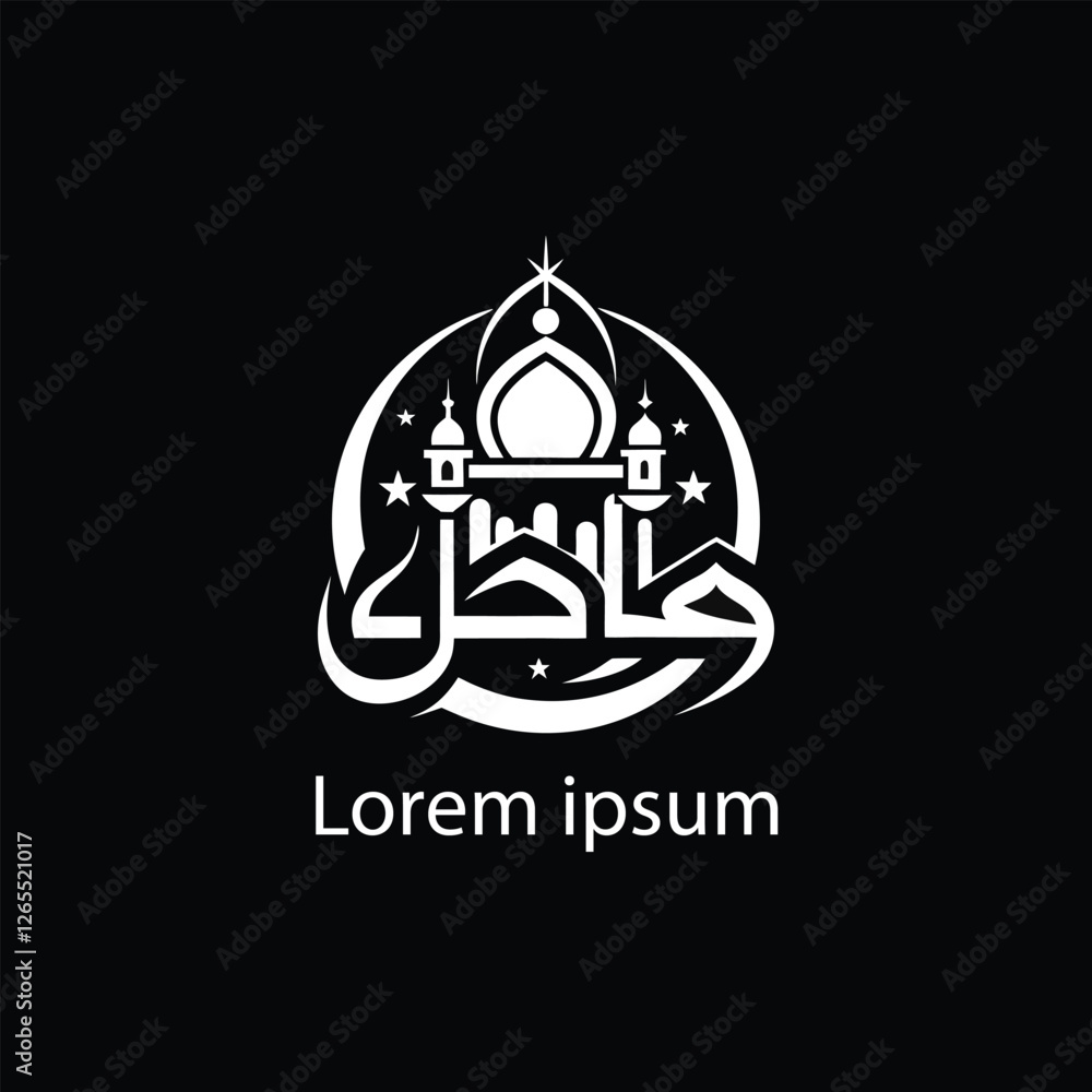 Elegant Ramadan Islamic Logo Design with Crescent Moon and Lantern
Minimalist Islamic Logo for Ramadan Kareem and Eid Celebrations Elegant Ramadan Islamic Logo Design with Crescent Moon and Lantern
Minimalist Islamic Logo for Ramadan Kareem and Eid Celebrations