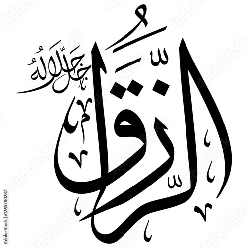 "99 Names of Allah -AR-RAZZAAQ Elegant Calligraphy EPS"

