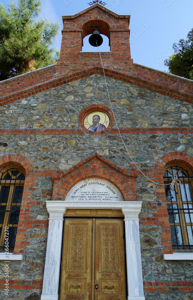 Fototapeta premium Entrance to the Chapel of Saint Paul the Apostle in Thessaloniki Greece
