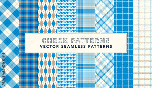 チェック柄のシームレスなベクター背景スウォッチセット 青/水色