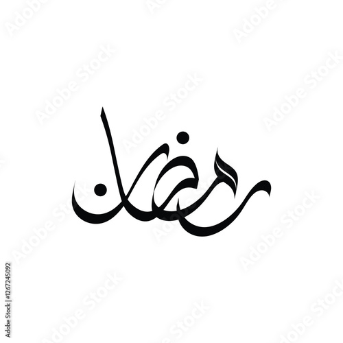 Ramadan Kareem Arabic Calligraphy 