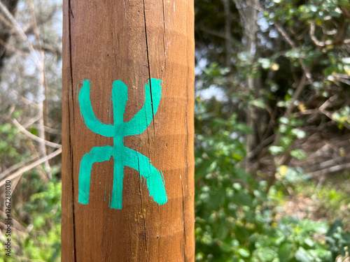 Obraz na płótnie Sign on a pole Hiking around Teror w salonie