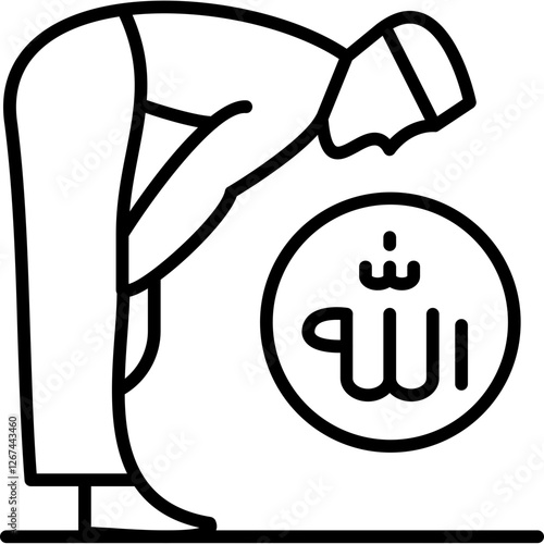 Ruku Icon