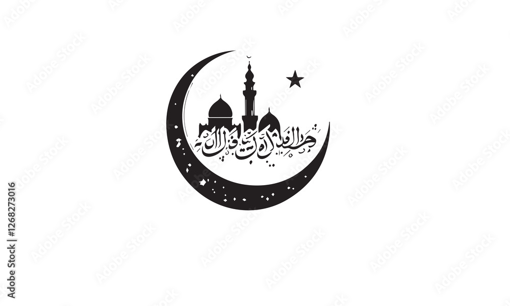 Ramadan is the month of blessing Ramadan Kareem text translation in Arabic lettering , Welcome Ramadan in Arabic vector Ramadan is the month of blessing Ramadan Kareem text translation in Arabic lettering , Welcome Ramadan in Arabic vector