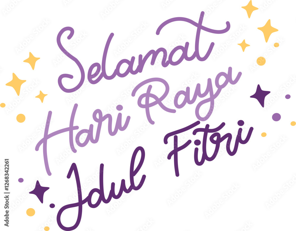 Obraz premium Selamat Hari Raya Lettering
