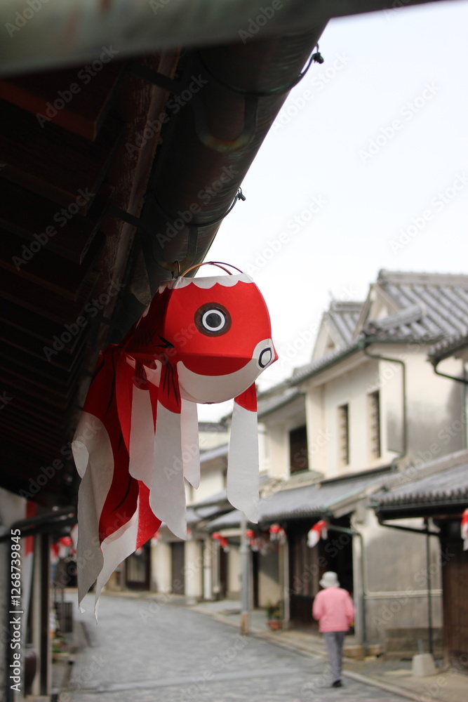 Obraz premium 『金魚ちょうちん』柳井市白壁の町並み 山口県観光