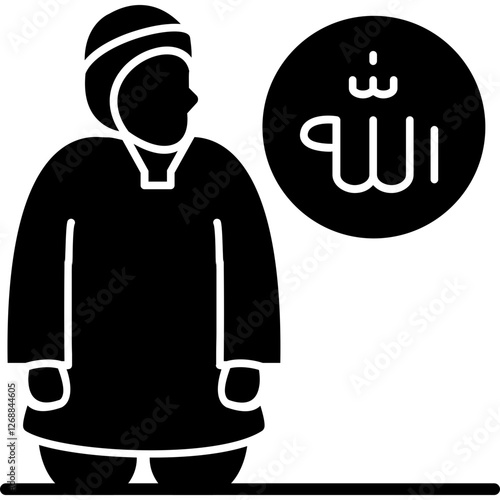 Salam Icon