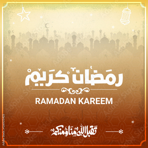 ramadan kareem in arabic calligraphy greetings with islamic moque and decoration, translated 