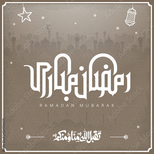 ramadan kareem in arabic calligraphy greetings with islamic moque and decoration, translated 