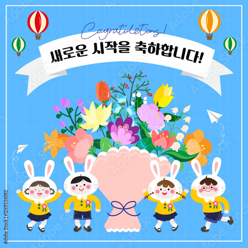 bouquets of flowers and children celebrating their entrance and graduation