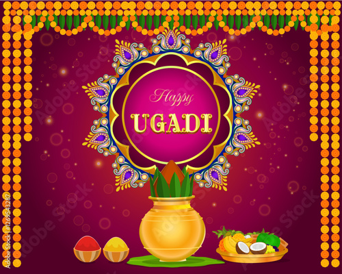 Happy Ugadi, Indian New Year festival Ugadi (Gudi Padwa, Yugadi)
