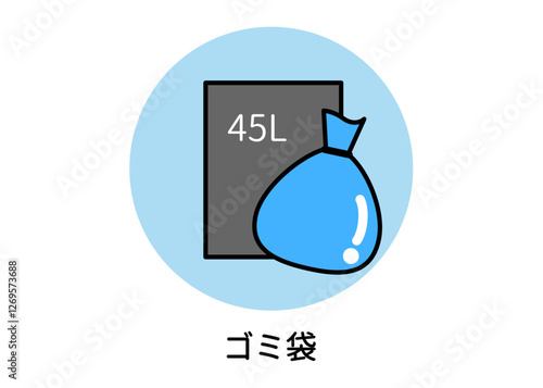 Obraz na płótnie 防災用品 非常用品 ゴミ袋 ビニール袋 レジ袋のイラスト w salonie