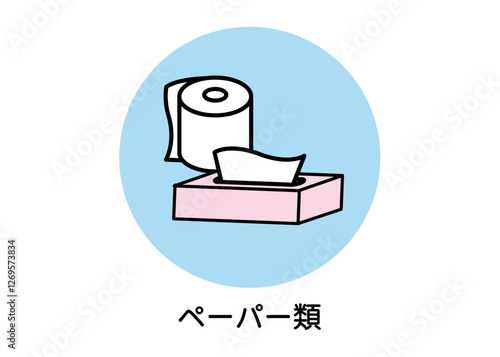 Obraz na płótnie 防災用品 非常用品 ティッシュペーパー トイレットペーパーのイラスト w salonie