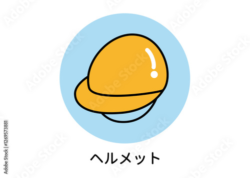 Obraz na płótnie 防災用品 非常用品 ヘルメットのイラスト w salonie
