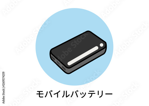 Obraz na płótnie 防災用品 非常用品 モバイルバッテリー 充電器のイラスト w salonie