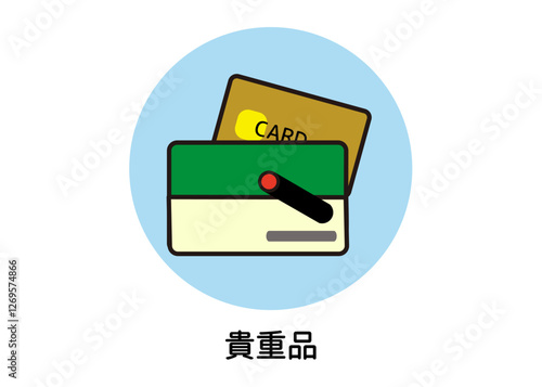 Obraz na płótnie 防災用品 非常用品 印鑑 通帳 貴重品のイラスト
w salonie