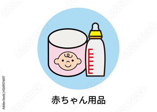 Obraz na płótnie 防災用品 非常用品 粉ミルク オムツ 赤ちゃん用品のイラスト w salonie
