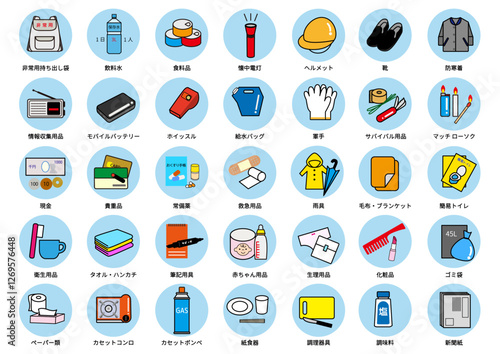 Obraz na płótnie 防災用品 非常用品のイラスト一覧 一式 セット w salonie