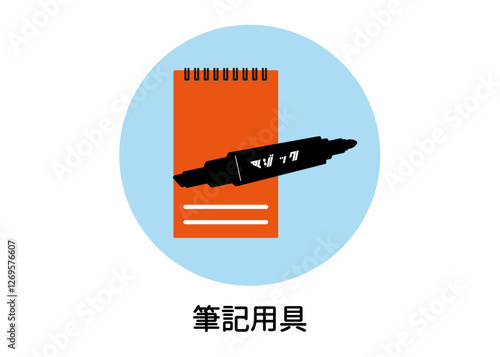 Obraz na płótnie 防災用品 非常用品 筆記用具 メモ マジックのイラスト
w salonie