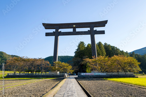 The great torii (Otorii) of Kumano Hongu Taisha in Hongu in Asia, Japan, Kansai, Hongu, in summer, on a sunny day.