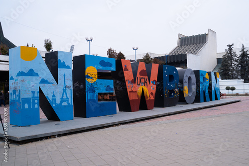 Foto Newborn Monument (NEWBORN) is a typographic sculpture and tourist attraction in Pristina, Kosovo