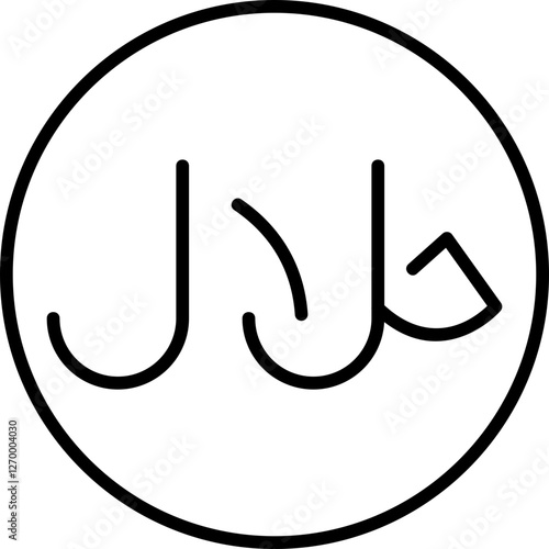 Hala Icon