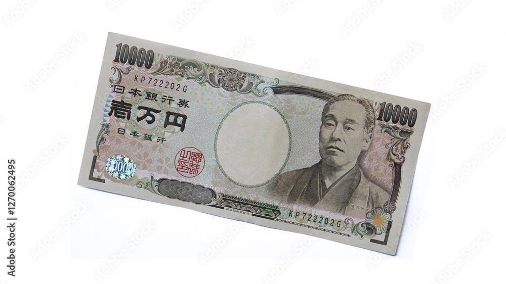 The yen Japanese symbol is the official currency of Japan. The yen Japanese symbol is the official currency of Japan.