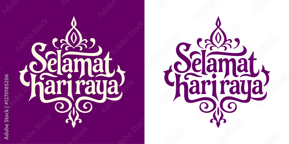 Words selamat hari raya in a decorative font. Words selamat hari raya in a decorative font.