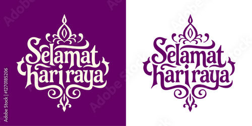 Words selamat hari raya in a decorative font.