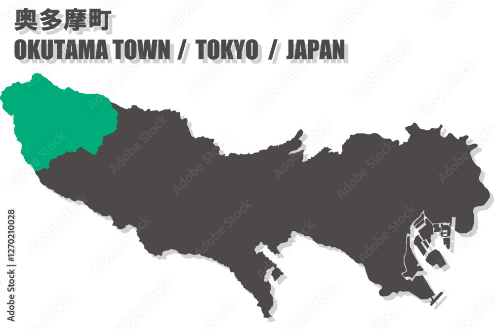 Obraz premium 日本地図-東京都-奥多摩町イラスト