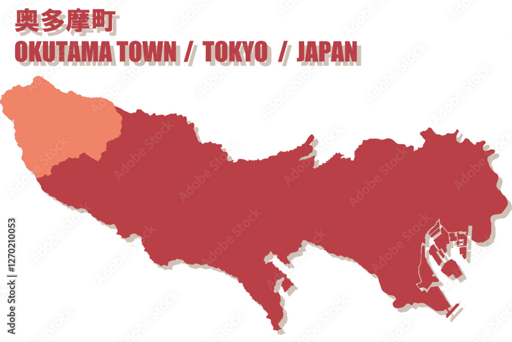 日本地図-東京都-奥多摩町イラスト 日本地図-東京都-奥多摩町イラスト