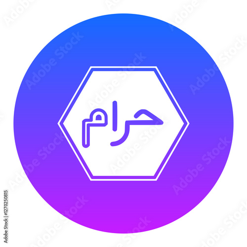 Haram Icon