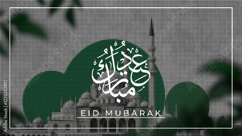 Eid Mubarak Banner in Arabic typography . Eid Mubarak mean : we wish you a blessed Eid.