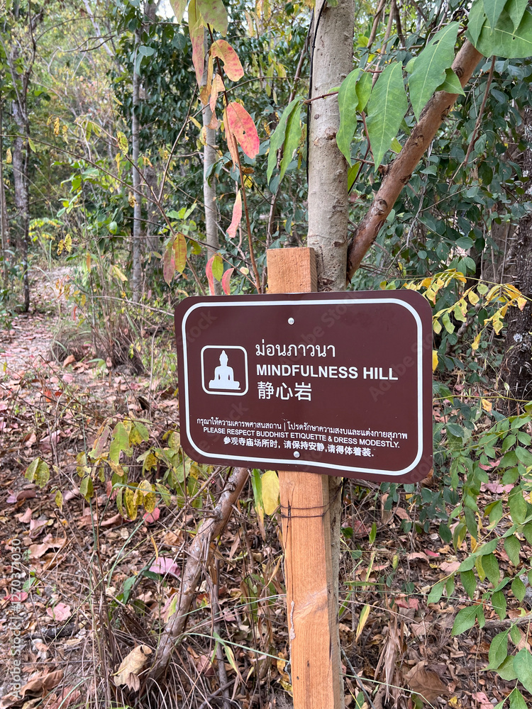 Sign at Hiking path towards Wat Pha Lat temple