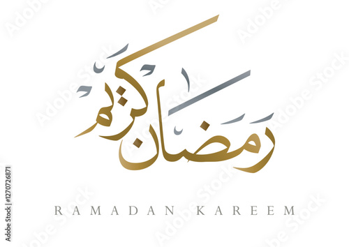 Typography of Ramadan Kareem Greeting in digital Arabic Calligraphy. Translated: We wish you a blessed Ramadan. Ramadan Kareem. 