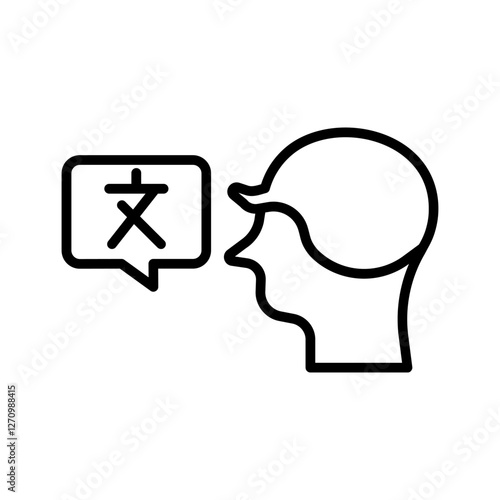 Accent Vector Icon