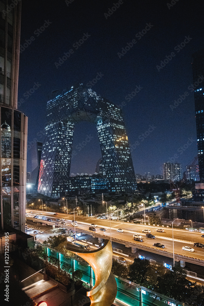 Fototapeta premium downtown Beijing at night