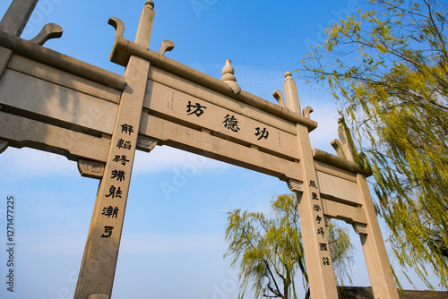 Obraz na płótnie 中国 浙江省杭州市、世界遺産の西湖 功德坊 w salonie