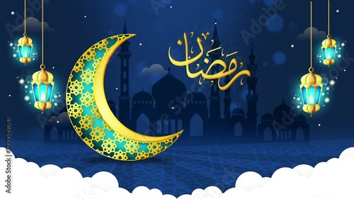 Eid Mubarak animation video with text animation with a beautiful scene
