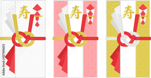 「寿」と書かれた、ご祝儀袋のイラストセット