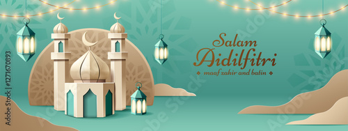Islamic Festive Salam Aidilfitri - Paper Art Origami Mosque