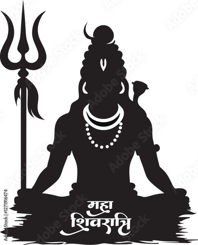 Silhouette of Lord Shiva for Maha Shivaratri festival